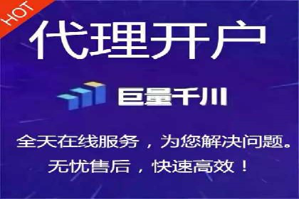某行业SEM竞价托管全解析
